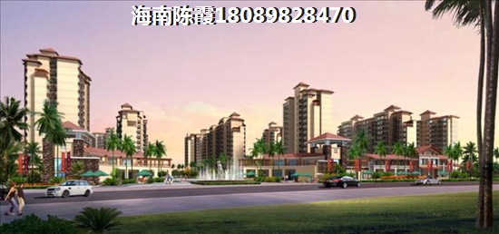 四季华庭·阳光华府