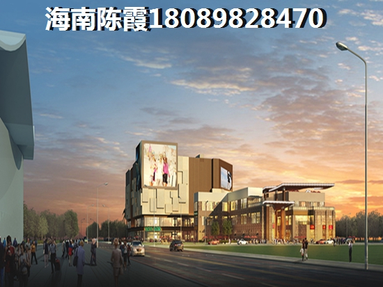 宇信·西岸公馆