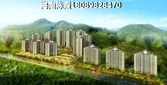 临高县房价会降下来吗？