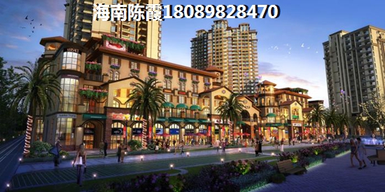 临高房价多少