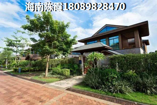 白沙买房后悔了吗？
