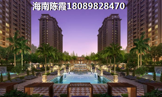 临高房价还能持续上升吗？