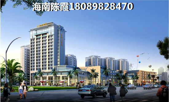 临高马袅湾房价还能保持上涨