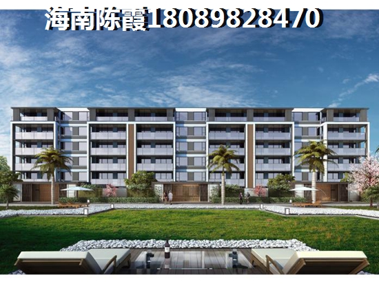 海南临高房地产买了合算吗