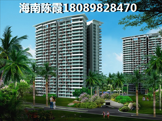 中发四季花园touzi前景分析