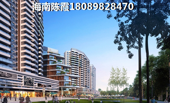2022年临高房价会上涨吗