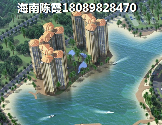 临高正大十里海房价平稳上涨
