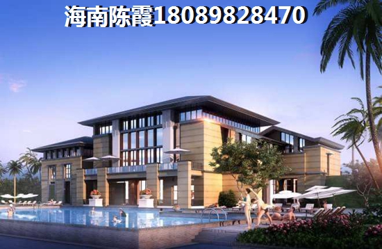2022海南自贸港小户型哪个纸得买？一