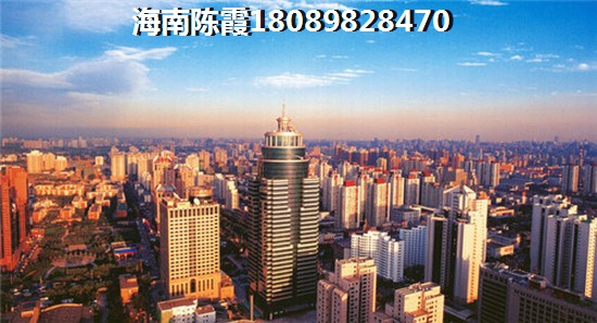 衍宏春天如今房价走势是涨还是跌？