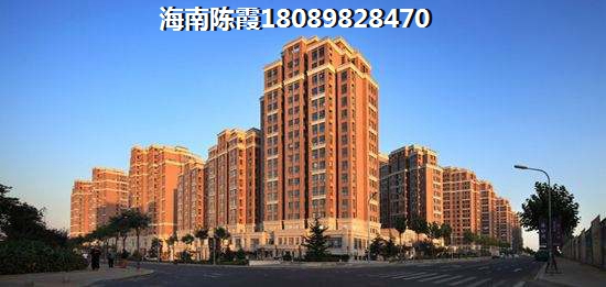 几年后海南省房价会跌吗？4