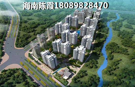 海南XG后期房怎么办2