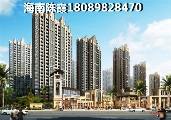 恒泰琉金岁月房价连续上升