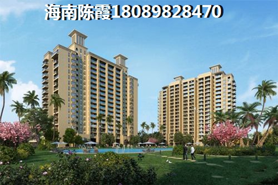 2022正大十里海能不能买？1
