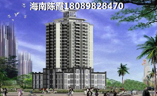 海南天津人去海南购房过冬哪个小区性价比高 海南天津人去海南购房过冬哪个小区性价比高