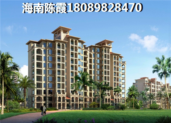 买房退税政策2022海南2