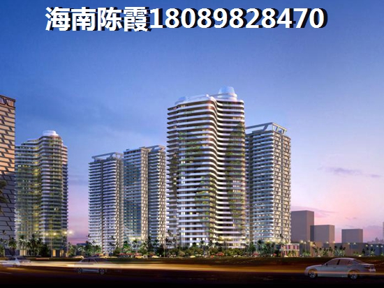 恒大马袅湾房价贵吗？海南省恒大御海天下房价~