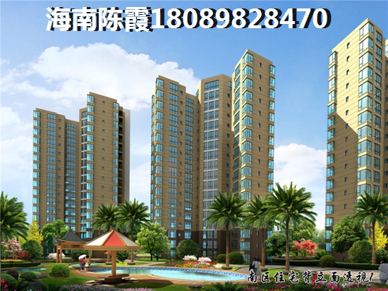 中发四季花园二手房房价为何这么高
