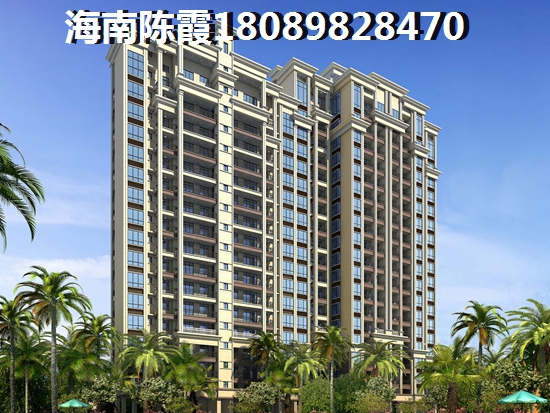 恒大御湖半岛别墅（海南临高马袅湾别墅）