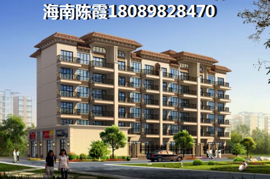2023白沙买房怎么选？