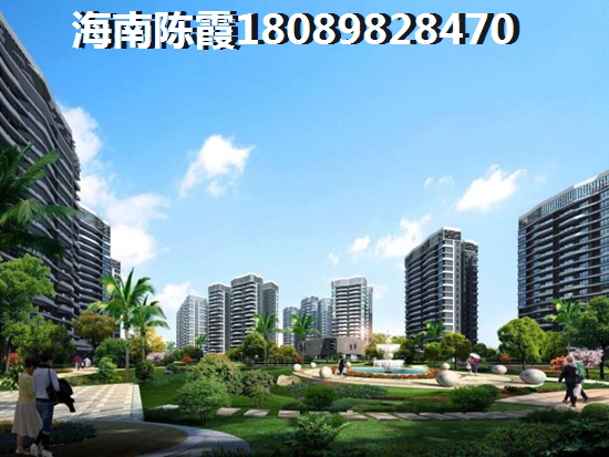 恒大马袅湾哪里买房子便宜能生纸？
