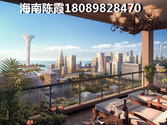 丰绅未来城怎么样