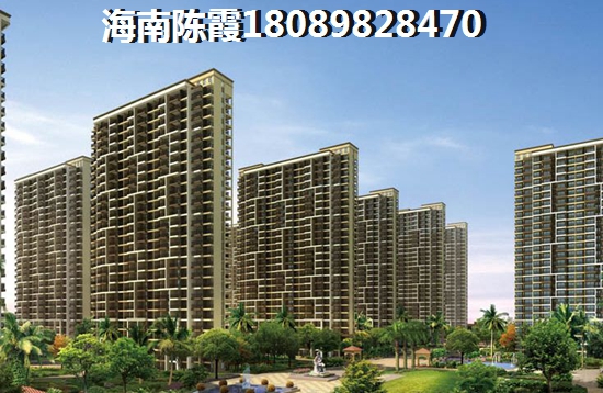 海南自贸区公寓多少钱一个平方？