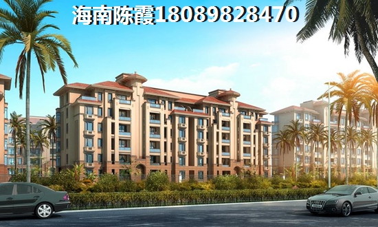 海南的房价还会涨吗