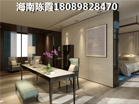 恒大马袅湾的房子是否会生纸？