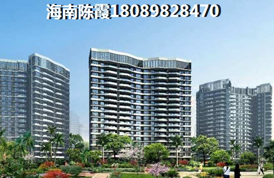“候鸟”随便可以在临高县购房吗？
