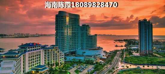 海南有生纸空间海景房有哪些