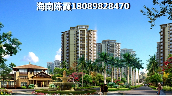 目前在现在滨江商业广场买房合算吗？