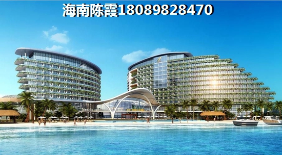 海南临高县哪些公寓配套完善