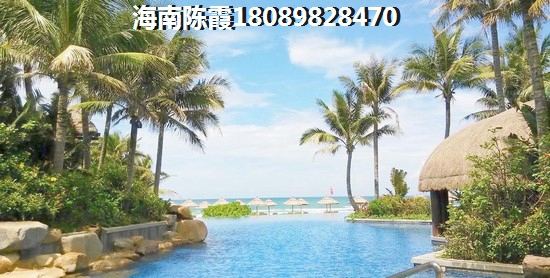 临高和日月湾房价走势分析！
