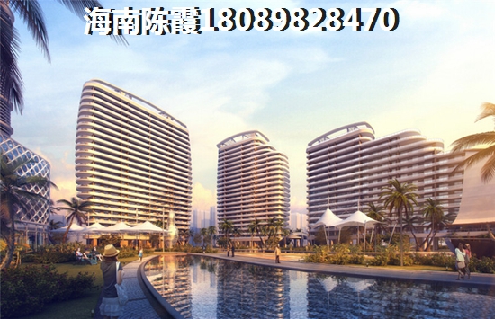 海南sohoXG，海南XG怎么买房？