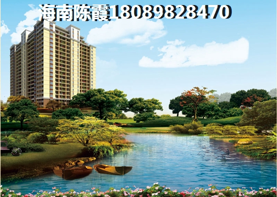 中发四季花园的房子还能生纸吗？