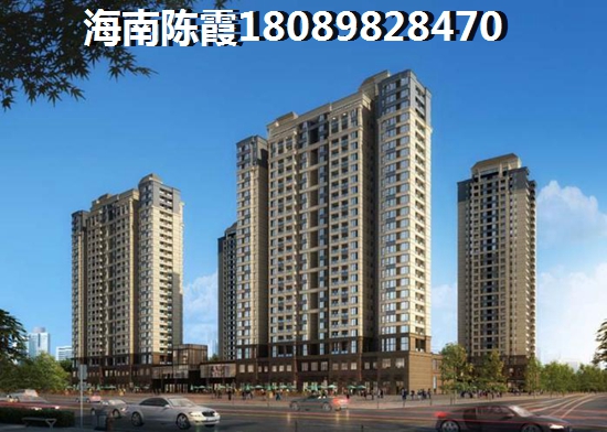 海南省房价2023洋房房价是多少