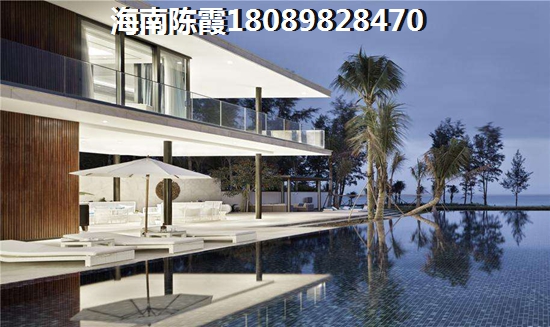 临高县房子还可以买吗