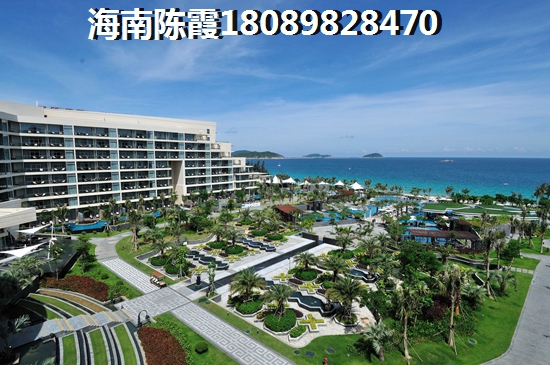 海南临高购房哪个时间段便宜？3