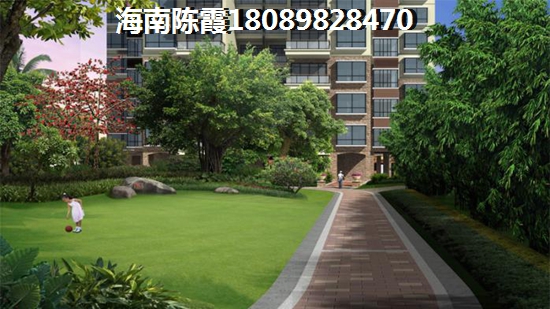 2023房价多少