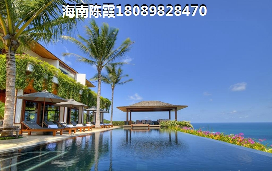 海南醉高房价时卖多少钱一平方
