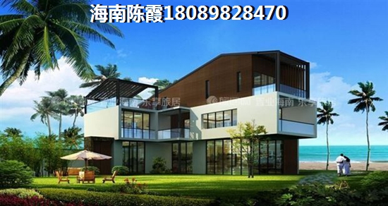 临海家园养老怎么样