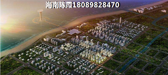 正大十里海未来的房价是涨还是跌2