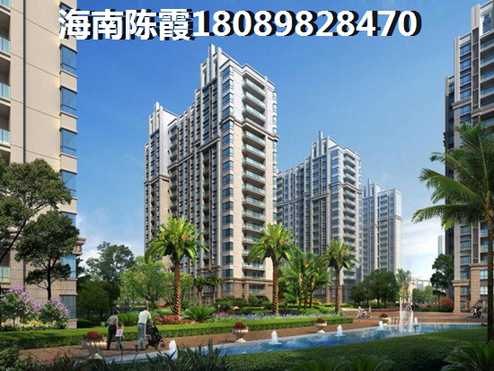 海南东方市如何买房子便宜