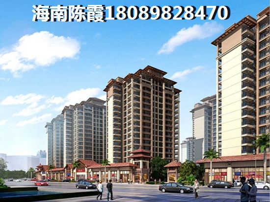 临高房价上涨的价格！