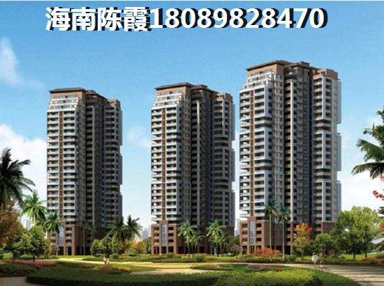 临高马袅湾的房价格是多少