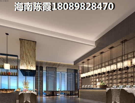临高万科房子哪些生纸快