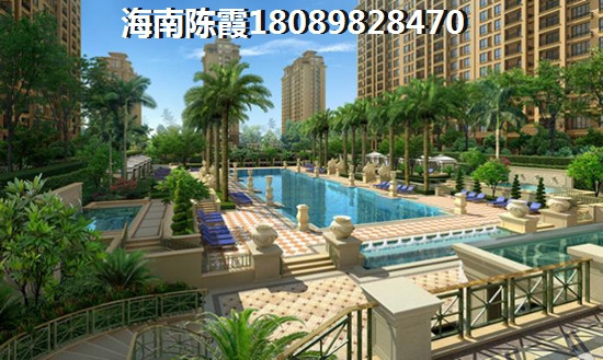 海南临高县公寓现价格怎么样？