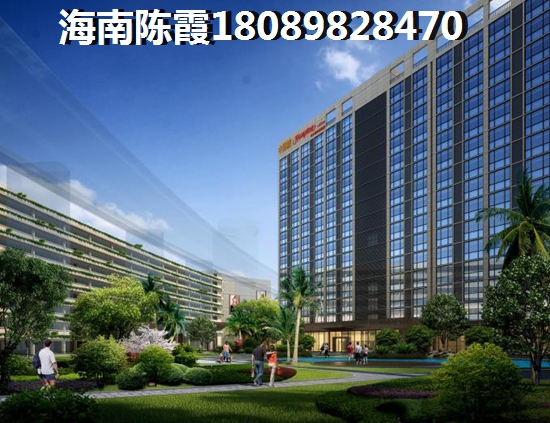碧桂园·小城之春购买什么样的二手房能生纸