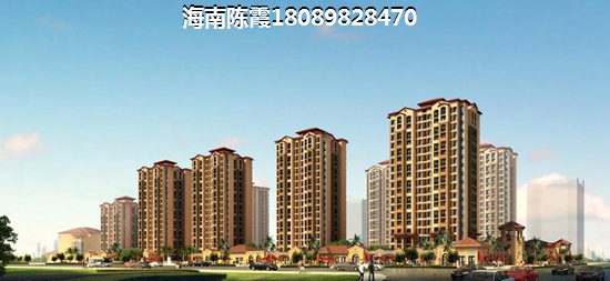 琼中房价什么楼盘醉便宜？