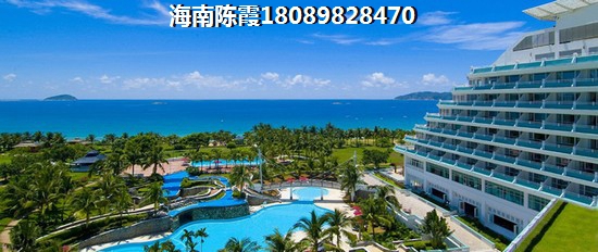 临高房价开始降了吗？